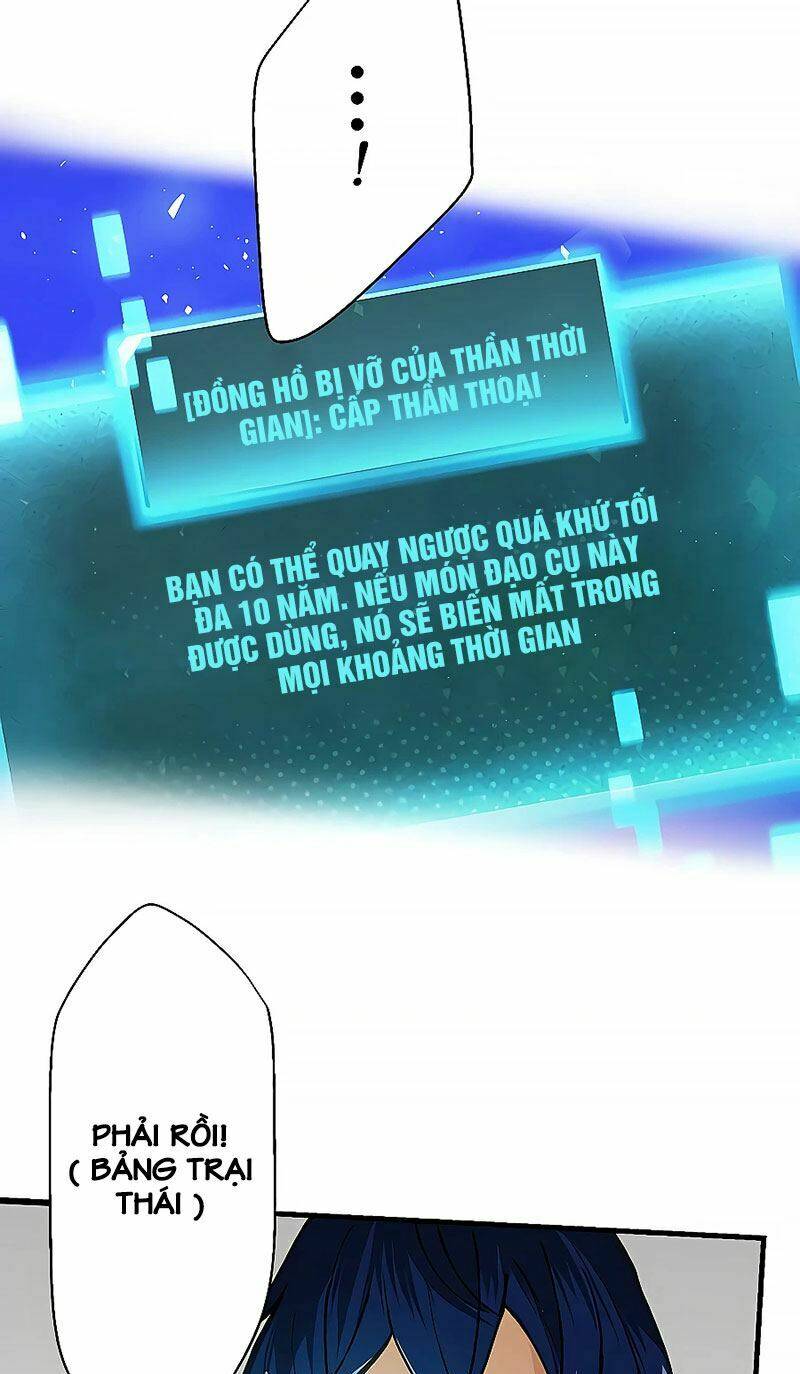 Hồi Quy Trở Thành Mạo Hiểm Giả Mạnh Nhất Nhờ Class Ẩn Điều Khiển Trọng Lực Chapter 1 - Trang 2