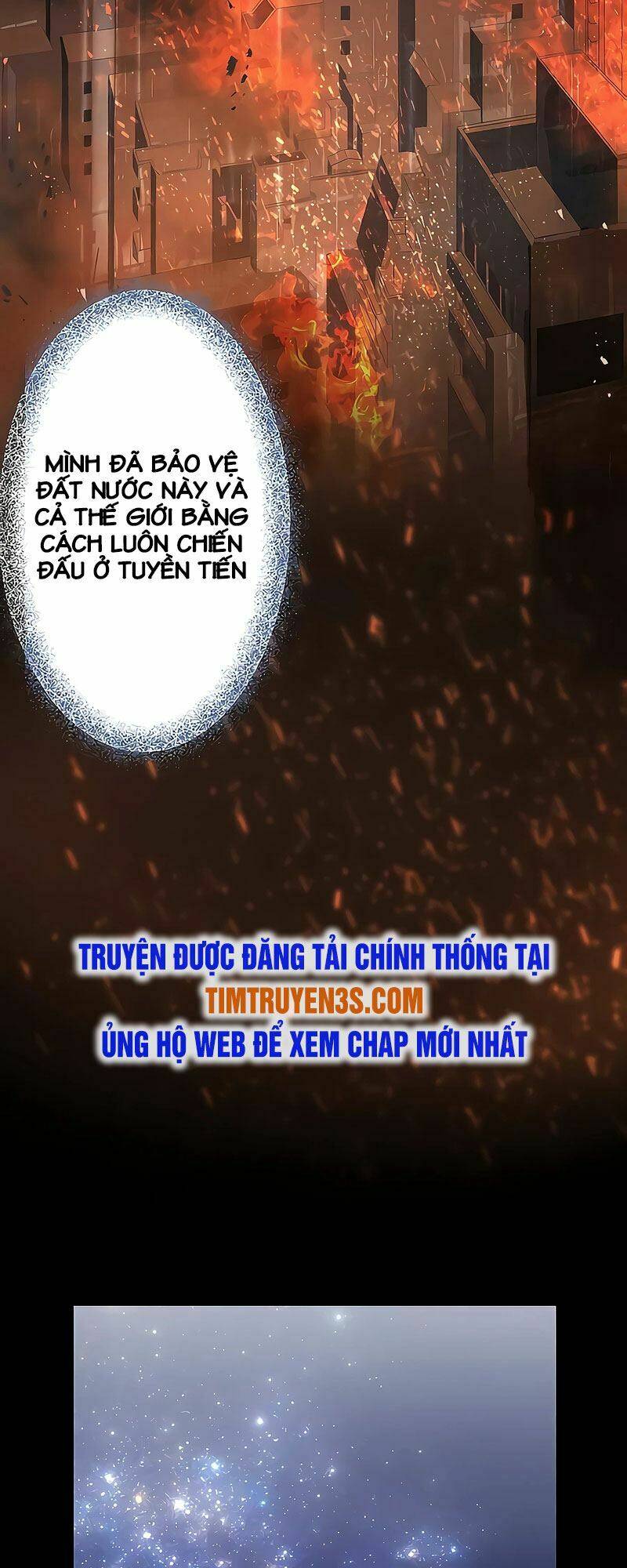 Hồi Quy Trở Thành Mạo Hiểm Giả Mạnh Nhất Nhờ Class Ẩn Điều Khiển Trọng Lực Chapter 1 - Trang 2