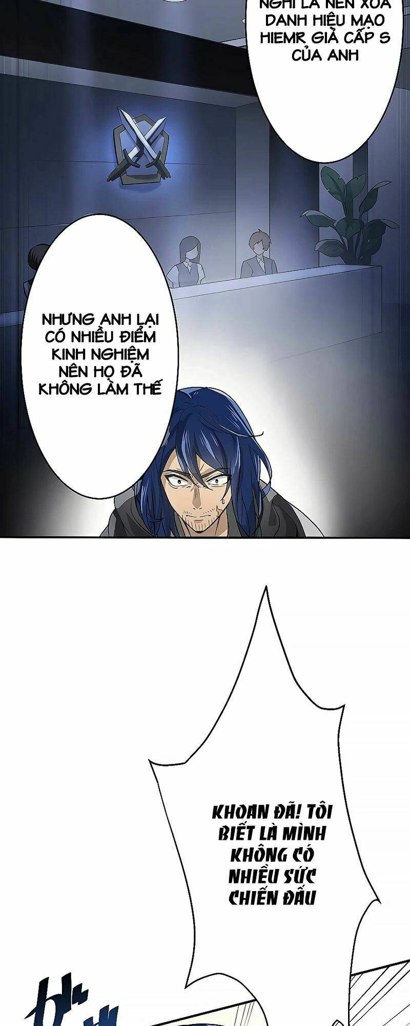 Hồi Quy Trở Thành Mạo Hiểm Giả Mạnh Nhất Nhờ Class Ẩn Điều Khiển Trọng Lực Chapter 1 - Trang 2