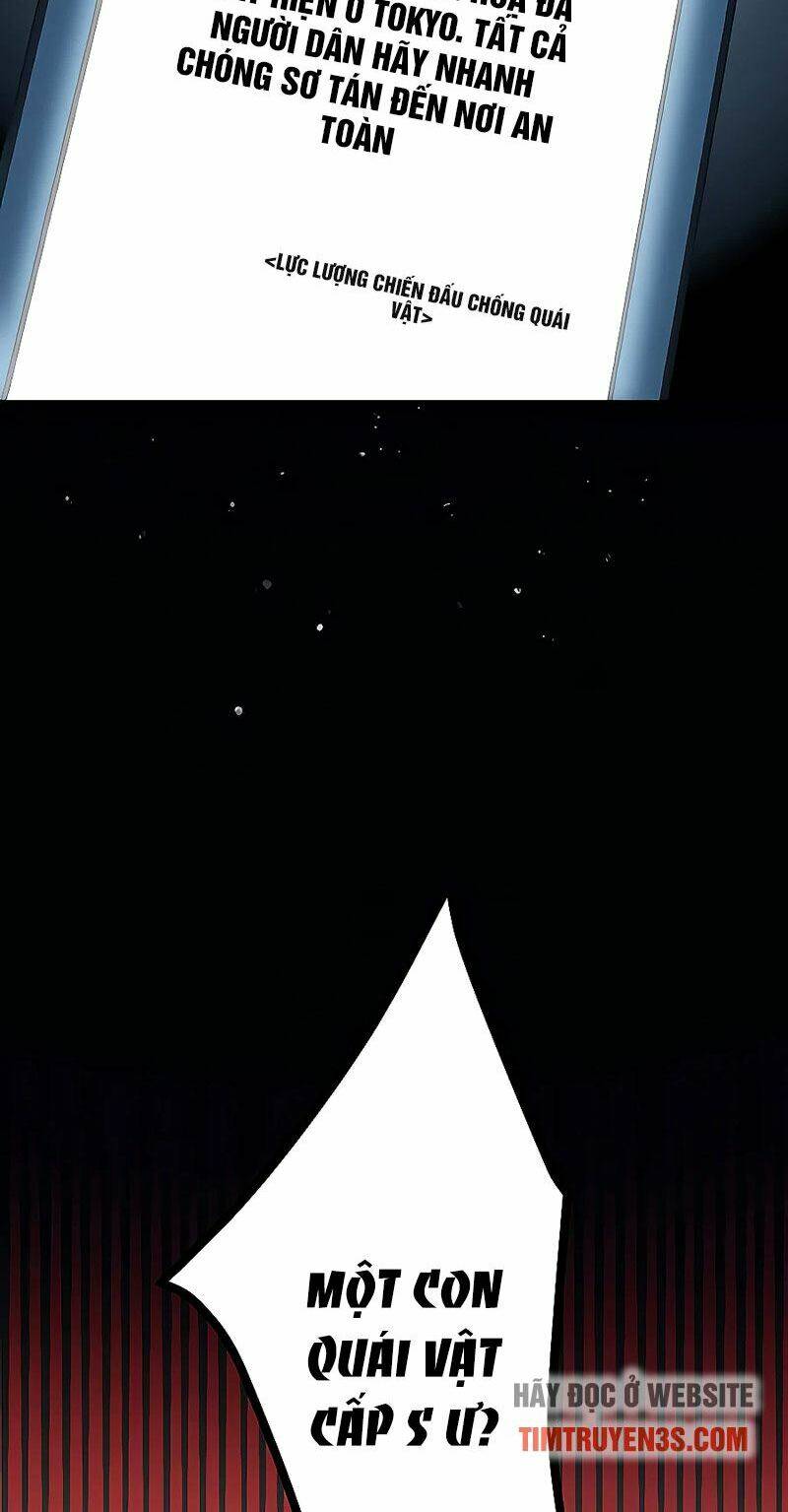 Hồi Quy Trở Thành Mạo Hiểm Giả Mạnh Nhất Nhờ Class Ẩn Điều Khiển Trọng Lực Chapter 1 - Trang 2