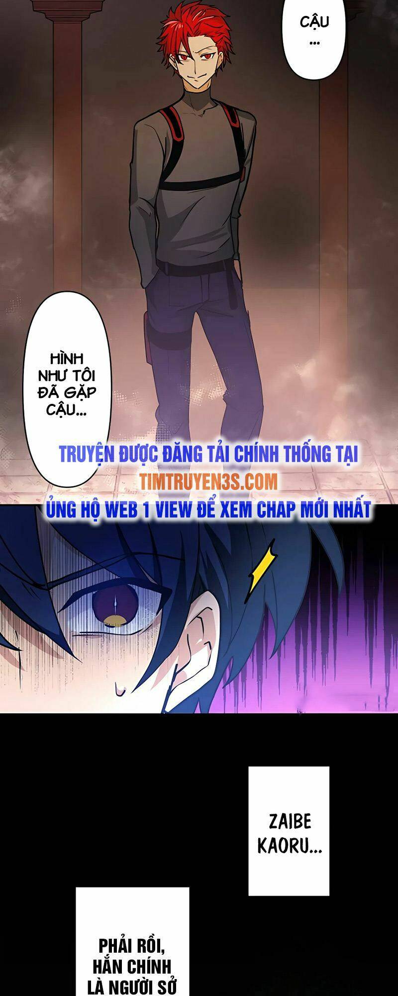 Hồi Quy Trở Thành Mạo Hiểm Giả Mạnh Nhất Nhờ Class Ẩn Điều Khiển Trọng Lực Chapter 12 - Trang 2