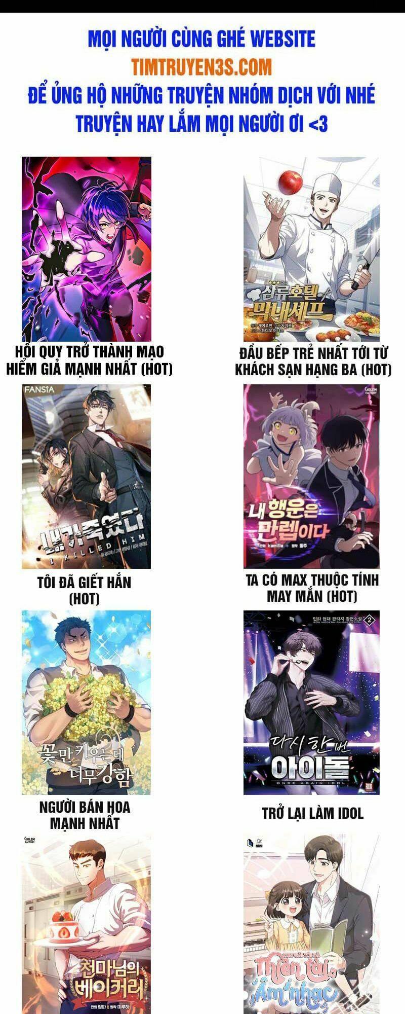 Hồi Quy Trở Thành Mạo Hiểm Giả Mạnh Nhất Nhờ Class Ẩn Điều Khiển Trọng Lực Chapter 12 - Trang 2