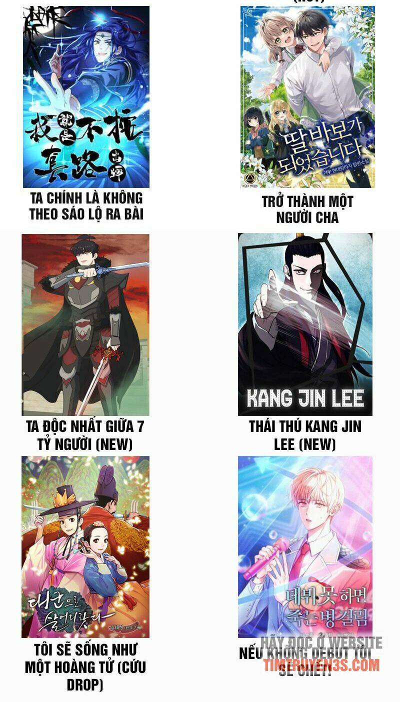 Hồi Quy Trở Thành Mạo Hiểm Giả Mạnh Nhất Nhờ Class Ẩn Điều Khiển Trọng Lực Chapter 12 - Trang 2