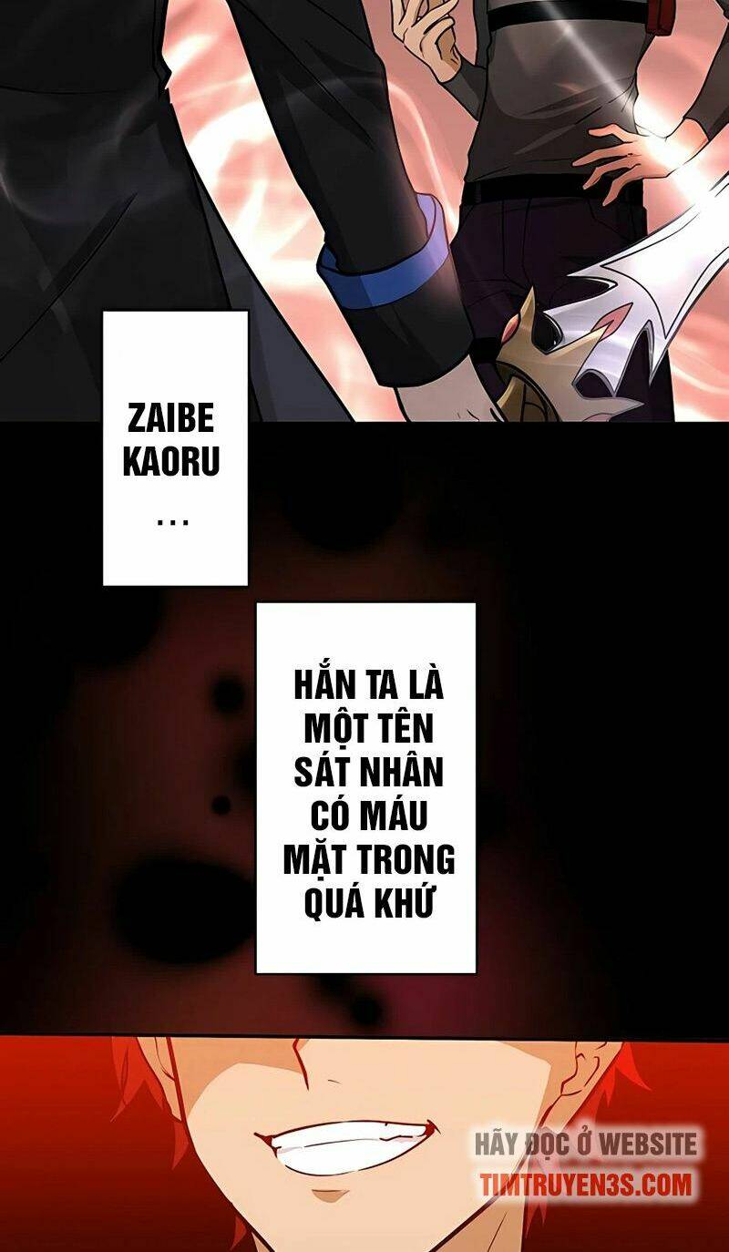 Hồi Quy Trở Thành Mạo Hiểm Giả Mạnh Nhất Nhờ Class Ẩn Điều Khiển Trọng Lực Chapter 13 - Trang 2