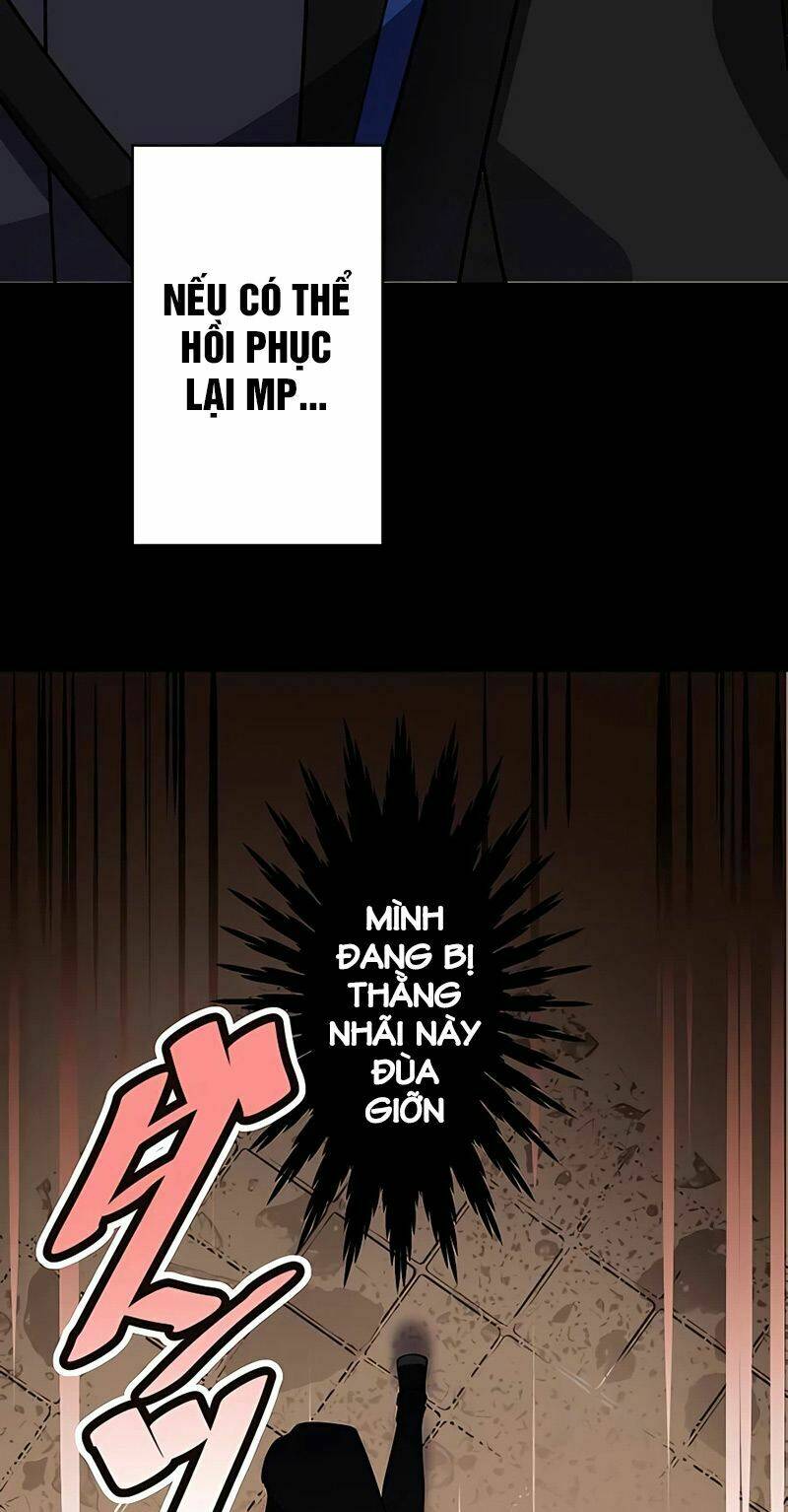 Hồi Quy Trở Thành Mạo Hiểm Giả Mạnh Nhất Nhờ Class Ẩn Điều Khiển Trọng Lực Chapter 13 - Trang 2