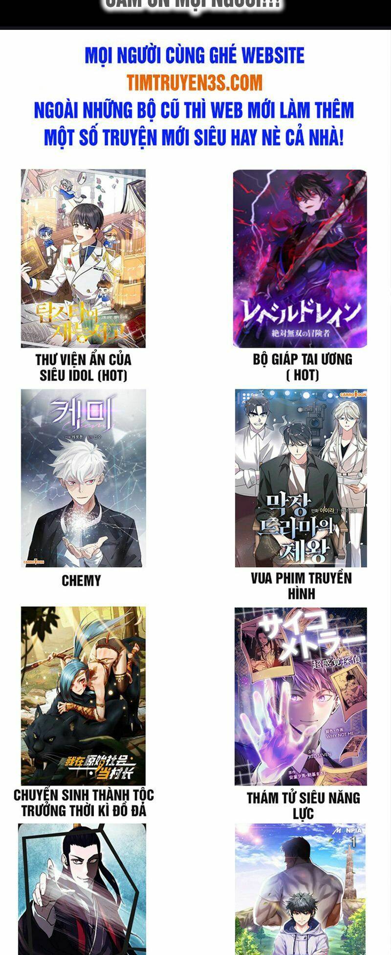 Hồi Quy Trở Thành Mạo Hiểm Giả Mạnh Nhất Nhờ Class Ẩn Điều Khiển Trọng Lực Chapter 14 - Trang 2