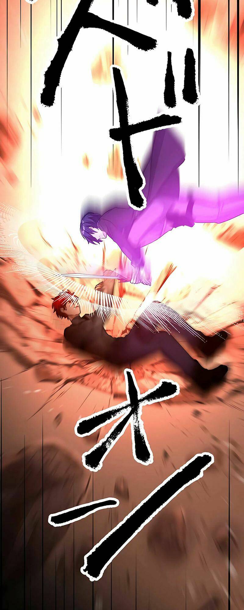 Hồi Quy Trở Thành Mạo Hiểm Giả Mạnh Nhất Nhờ Class Ẩn Điều Khiển Trọng Lực Chapter 14 - Trang 2