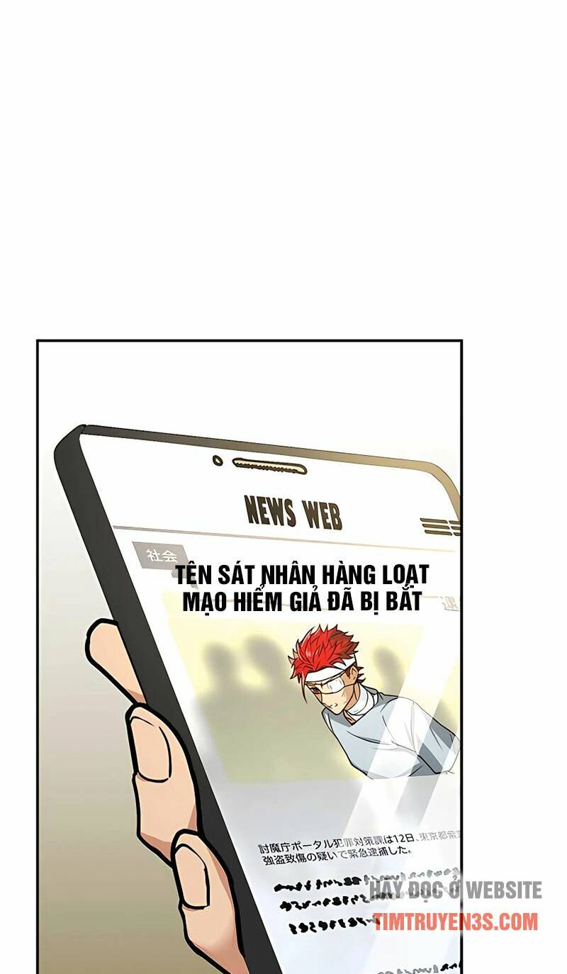 Hồi Quy Trở Thành Mạo Hiểm Giả Mạnh Nhất Nhờ Class Ẩn Điều Khiển Trọng Lực Chapter 15 - Trang 2