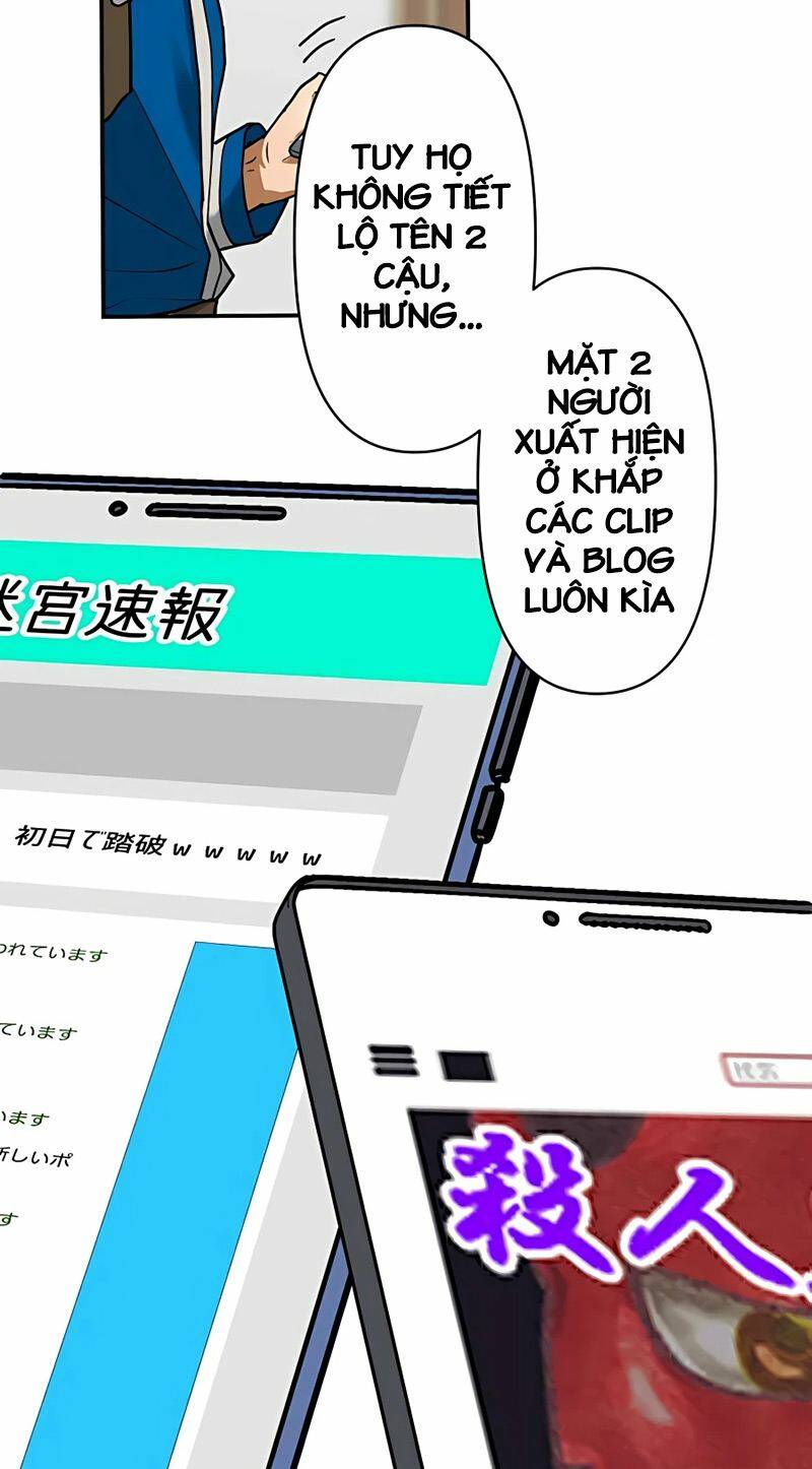 Hồi Quy Trở Thành Mạo Hiểm Giả Mạnh Nhất Nhờ Class Ẩn Điều Khiển Trọng Lực Chapter 15 - Trang 2