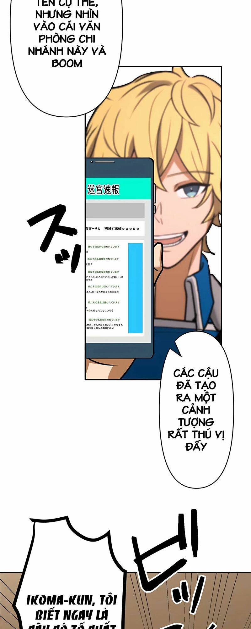 Hồi Quy Trở Thành Mạo Hiểm Giả Mạnh Nhất Nhờ Class Ẩn Điều Khiển Trọng Lực Chapter 15 - Trang 2