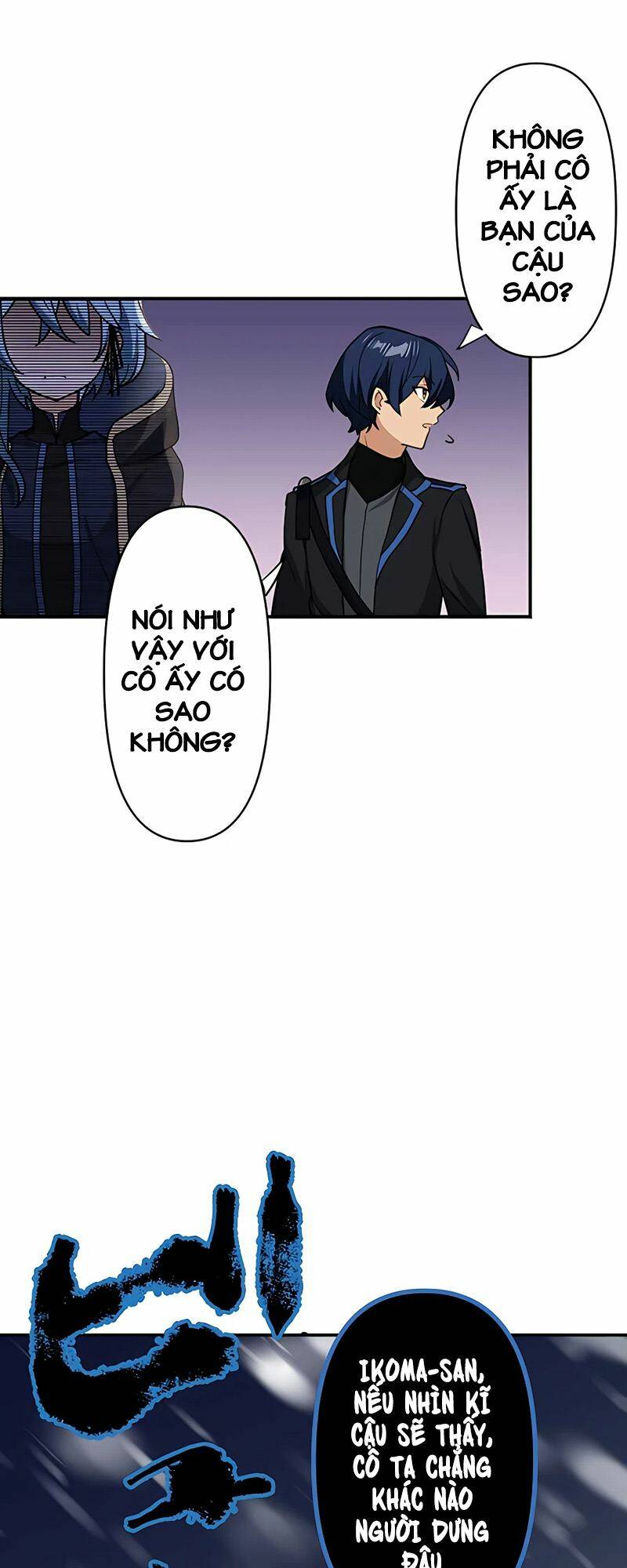 Hồi Quy Trở Thành Mạo Hiểm Giả Mạnh Nhất Nhờ Class Ẩn Điều Khiển Trọng Lực Chapter 15 - Trang 2