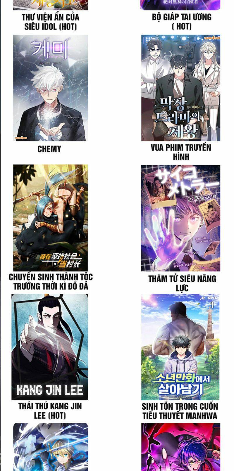 Hồi Quy Trở Thành Mạo Hiểm Giả Mạnh Nhất Nhờ Class Ẩn Điều Khiển Trọng Lực Chapter 15 - Trang 2