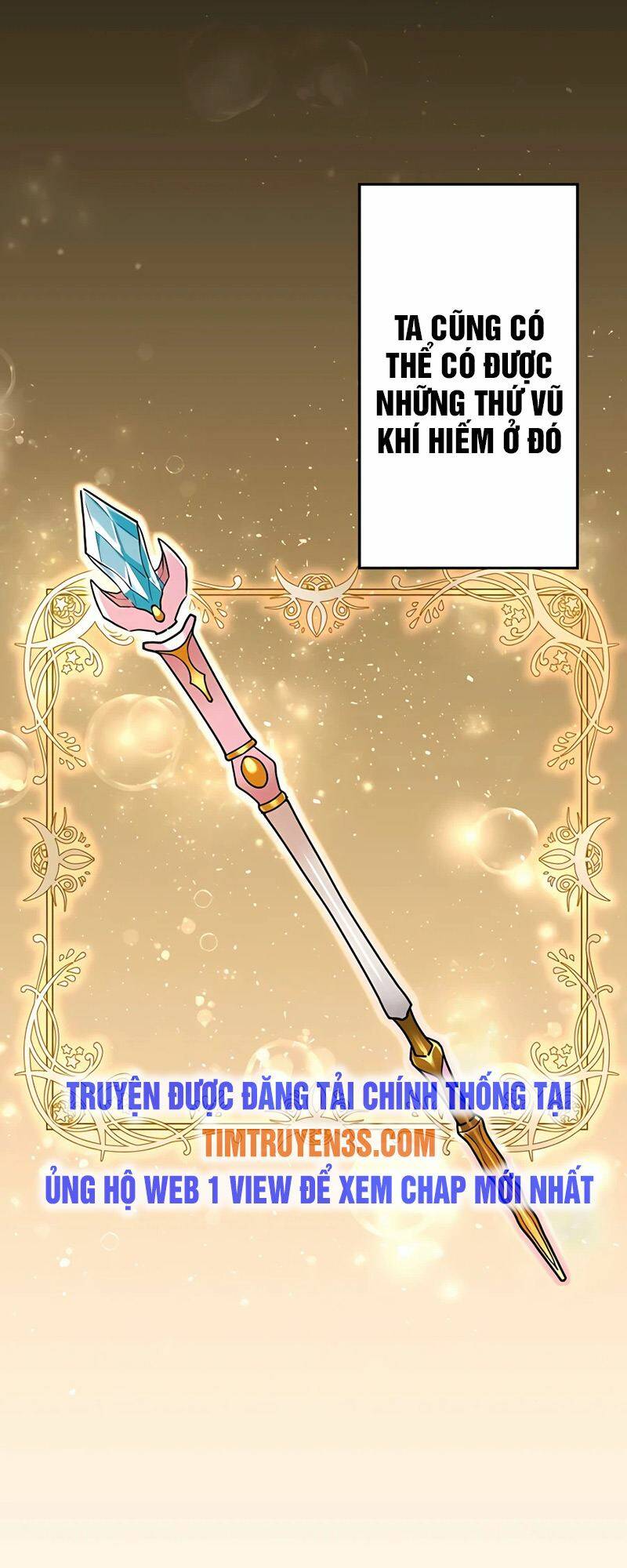 Hồi Quy Trở Thành Mạo Hiểm Giả Mạnh Nhất Nhờ Class Ẩn Điều Khiển Trọng Lực Chapter 16 - Trang 2