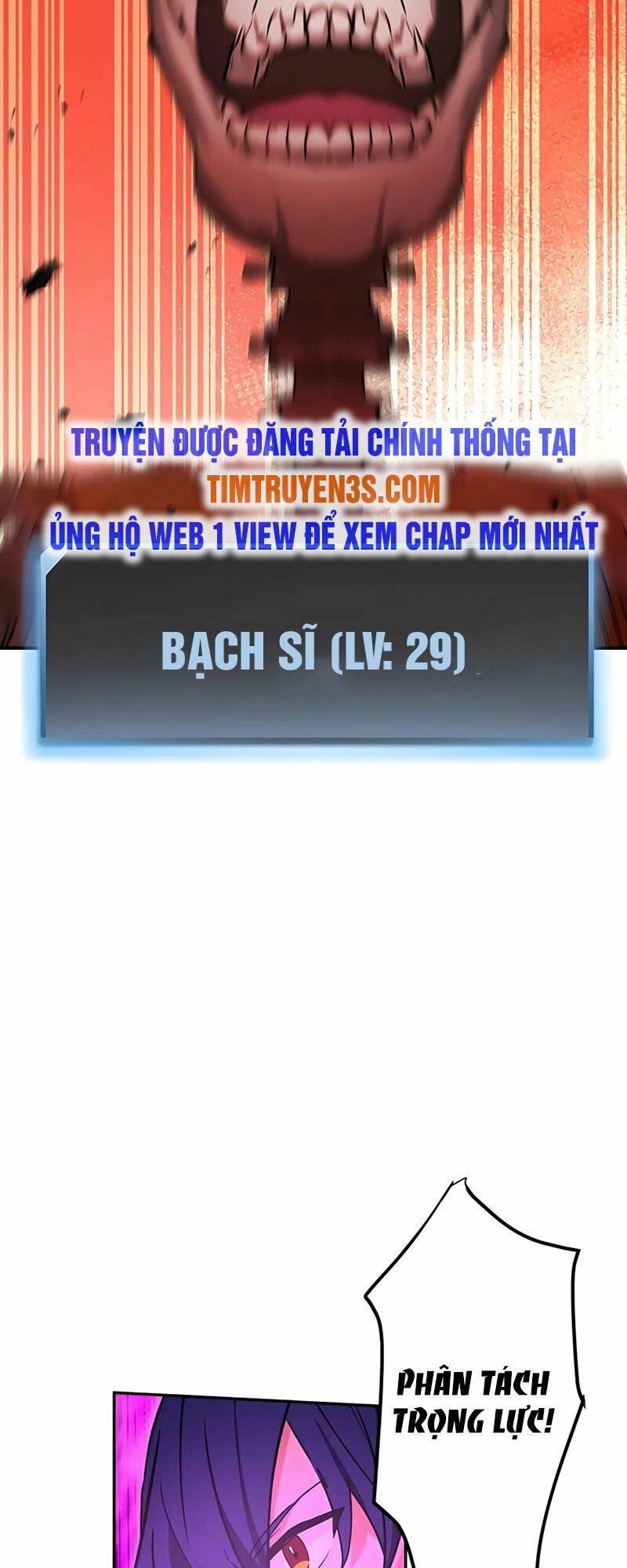Hồi Quy Trở Thành Mạo Hiểm Giả Mạnh Nhất Nhờ Class Ẩn Điều Khiển Trọng Lực Chapter 16 - Trang 2