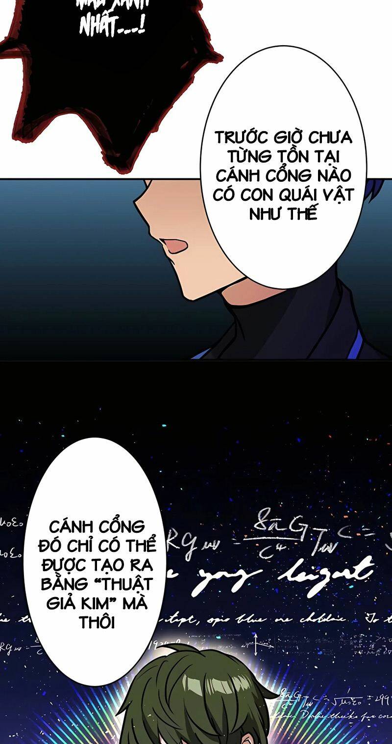 Hồi Quy Trở Thành Mạo Hiểm Giả Mạnh Nhất Nhờ Class Ẩn Điều Khiển Trọng Lực Chapter 18 - Trang 2