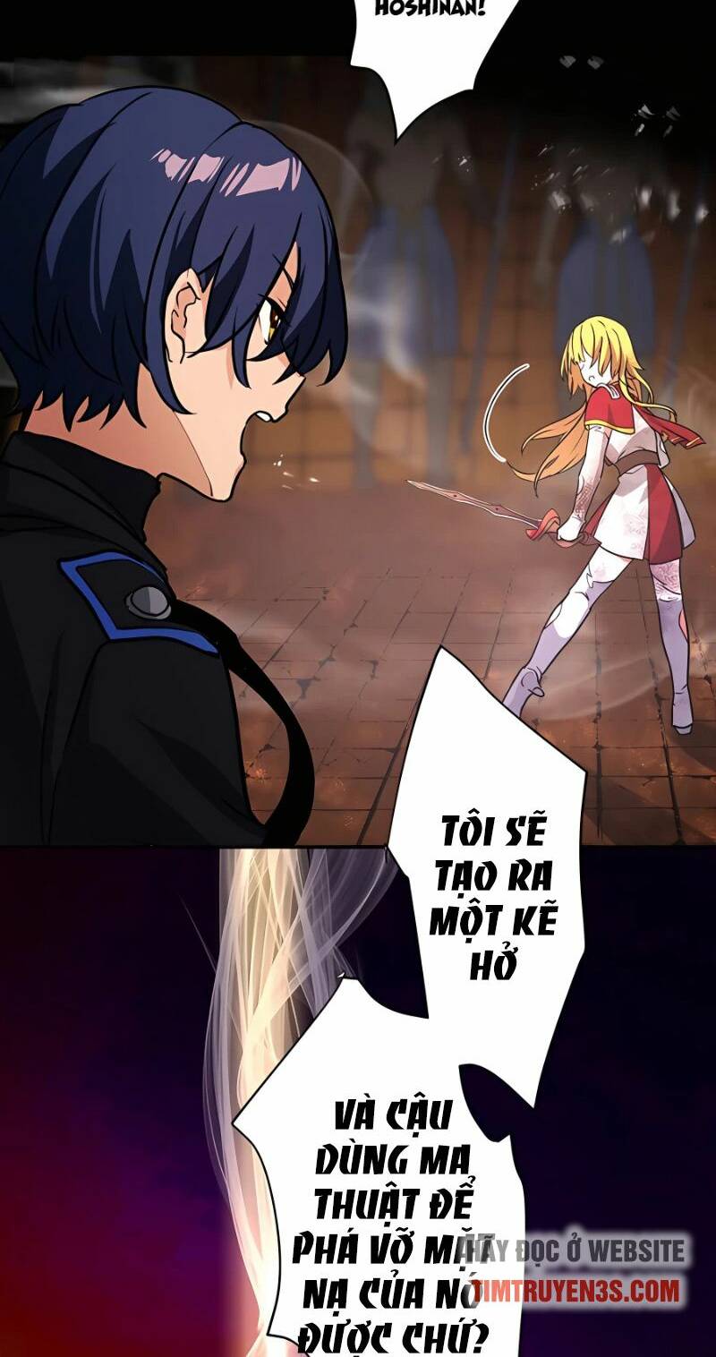 Hồi Quy Trở Thành Mạo Hiểm Giả Mạnh Nhất Nhờ Class Ẩn Điều Khiển Trọng Lực Chapter 21 - Trang 2