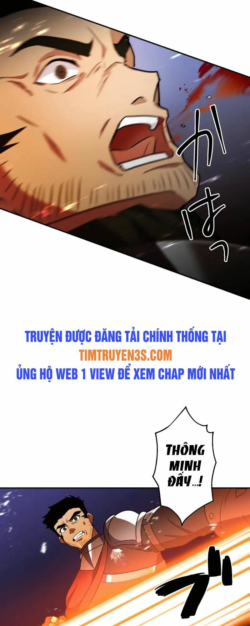 Hồi Quy Trở Thành Mạo Hiểm Giả Mạnh Nhất Nhờ Class Ẩn Điều Khiển Trọng Lực Chapter 25 - Trang 2