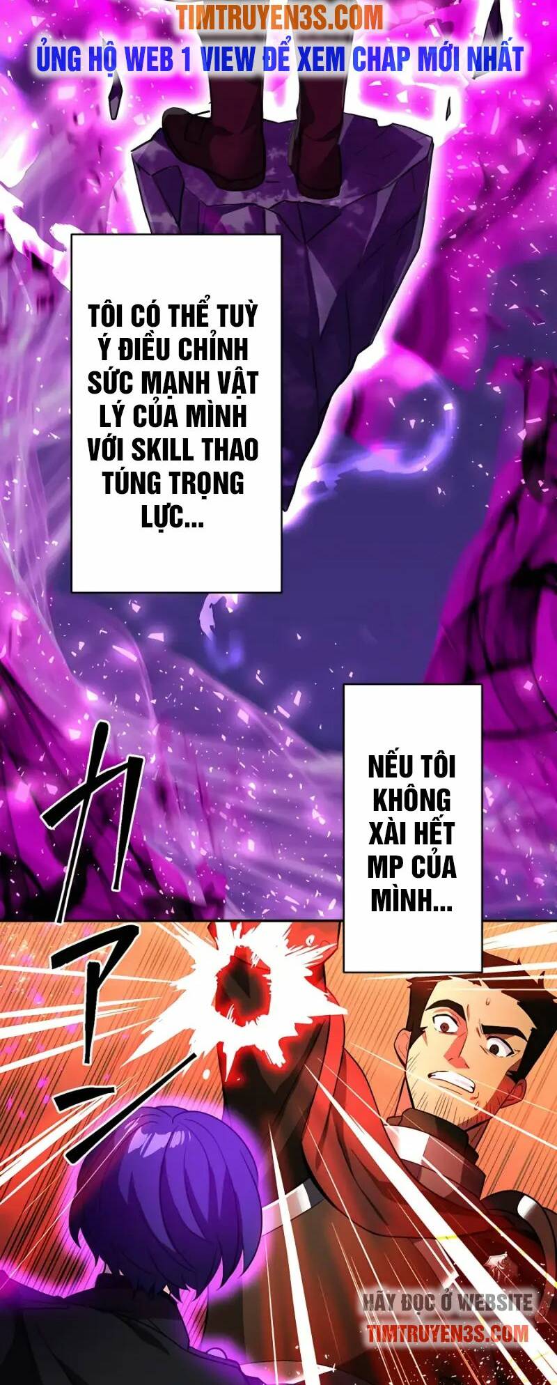 Hồi Quy Trở Thành Mạo Hiểm Giả Mạnh Nhất Nhờ Class Ẩn Điều Khiển Trọng Lực Chapter 25 - Trang 2