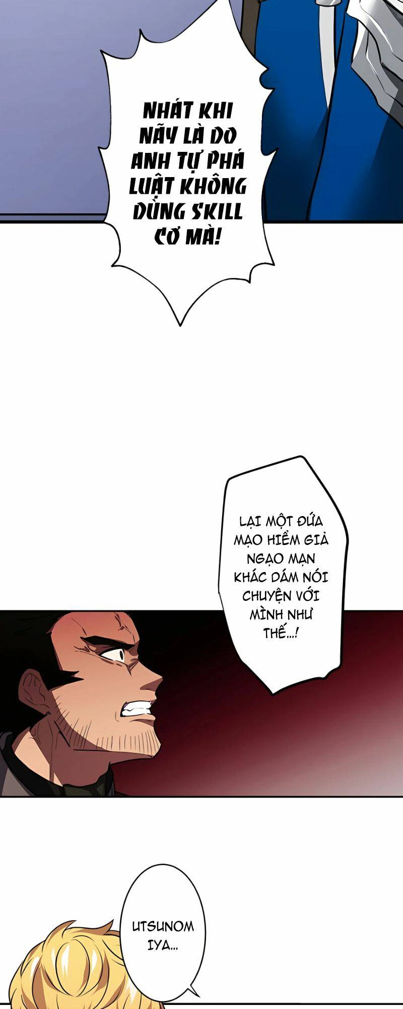 Hồi Quy Trở Thành Mạo Hiểm Giả Mạnh Nhất Nhờ Class Ẩn Điều Khiển Trọng Lực Chapter 26 - Trang 2