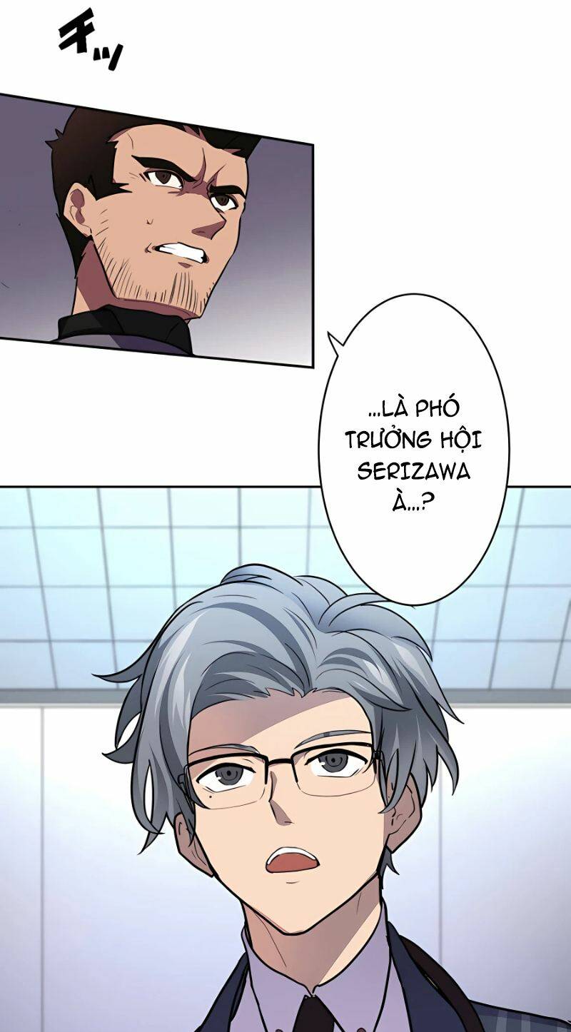 Hồi Quy Trở Thành Mạo Hiểm Giả Mạnh Nhất Nhờ Class Ẩn Điều Khiển Trọng Lực Chapter 26 - Trang 2