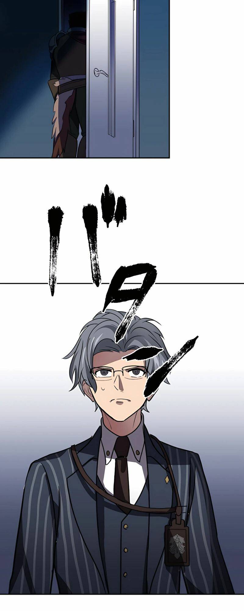 Hồi Quy Trở Thành Mạo Hiểm Giả Mạnh Nhất Nhờ Class Ẩn Điều Khiển Trọng Lực Chapter 26 - Trang 2