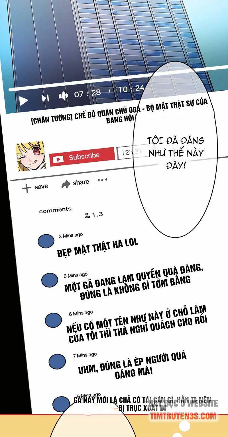 Hồi Quy Trở Thành Mạo Hiểm Giả Mạnh Nhất Nhờ Class Ẩn Điều Khiển Trọng Lực Chapter 27 - Trang 2