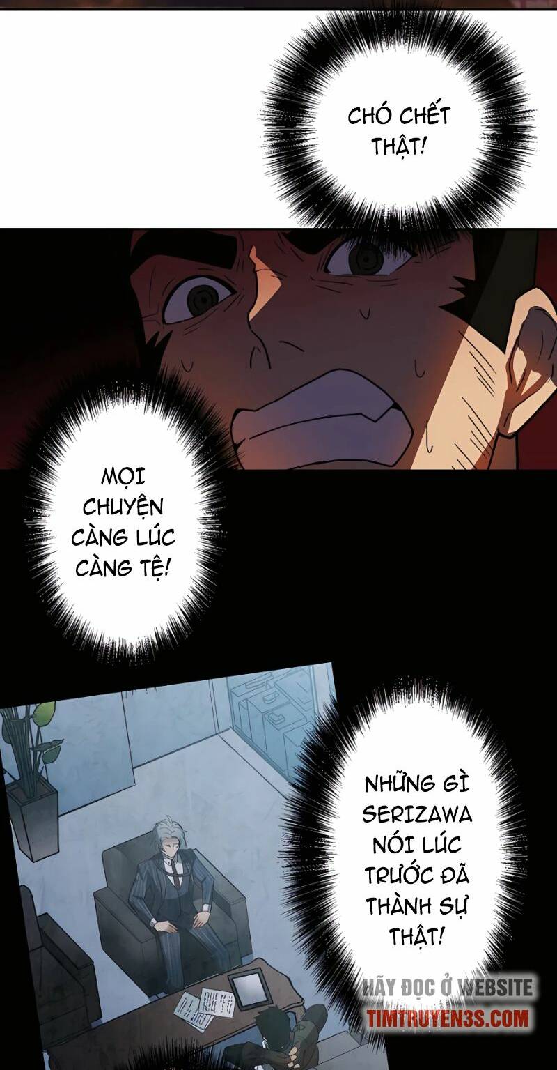 Hồi Quy Trở Thành Mạo Hiểm Giả Mạnh Nhất Nhờ Class Ẩn Điều Khiển Trọng Lực Chapter 27 - Trang 2