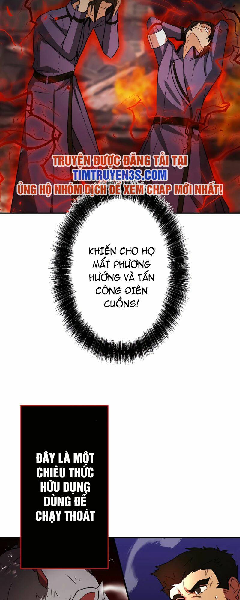 Hồi Quy Trở Thành Mạo Hiểm Giả Mạnh Nhất Nhờ Class Ẩn Điều Khiển Trọng Lực Chapter 28 - Trang 2