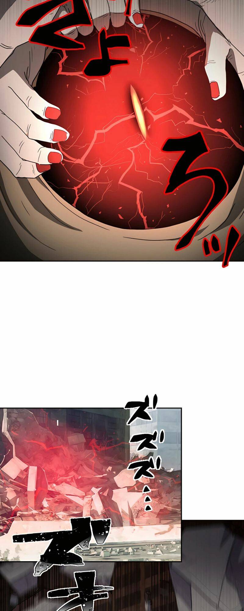 Hồi Quy Trở Thành Mạo Hiểm Giả Mạnh Nhất Nhờ Class Ẩn Điều Khiển Trọng Lực Chapter 28 - Trang 2