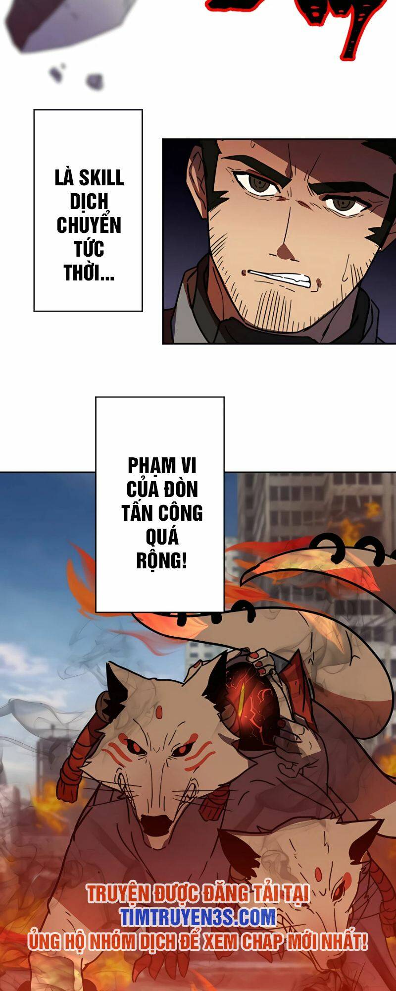 Hồi Quy Trở Thành Mạo Hiểm Giả Mạnh Nhất Nhờ Class Ẩn Điều Khiển Trọng Lực Chapter 28 - Trang 2