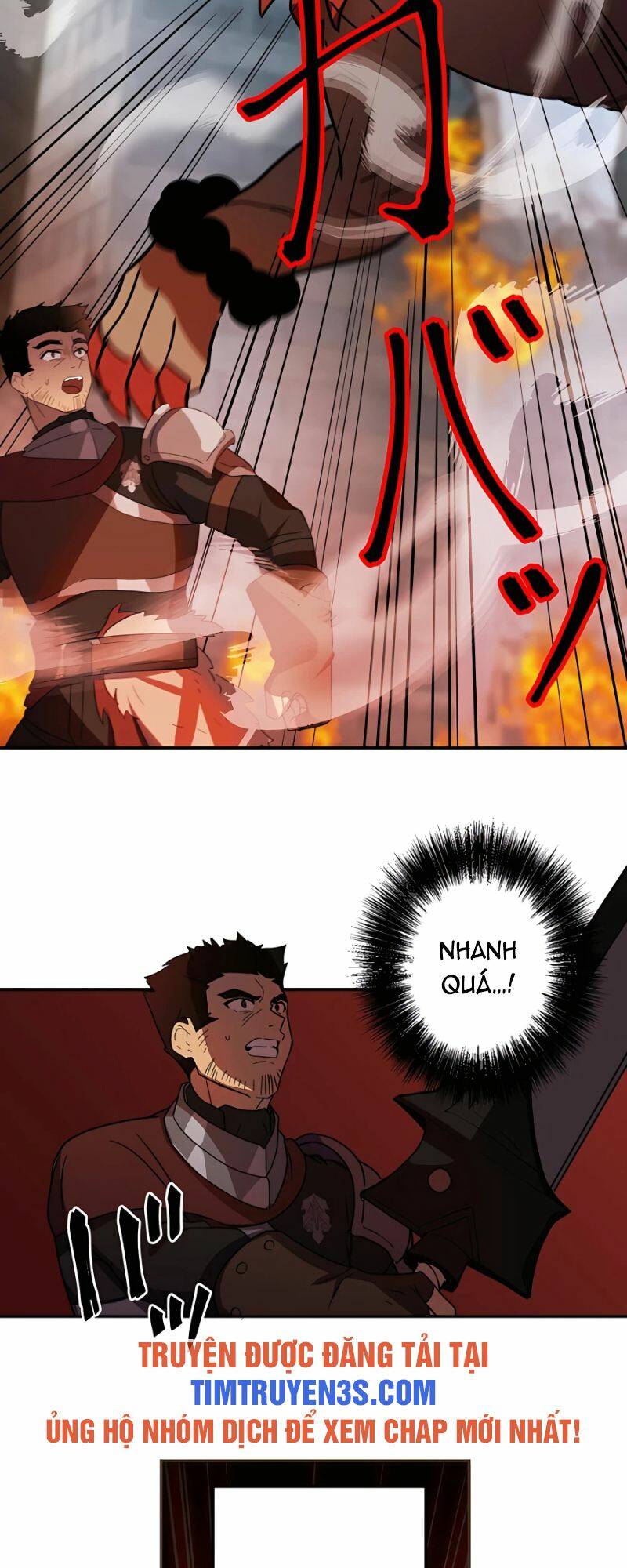 Hồi Quy Trở Thành Mạo Hiểm Giả Mạnh Nhất Nhờ Class Ẩn Điều Khiển Trọng Lực Chapter 28 - Trang 2