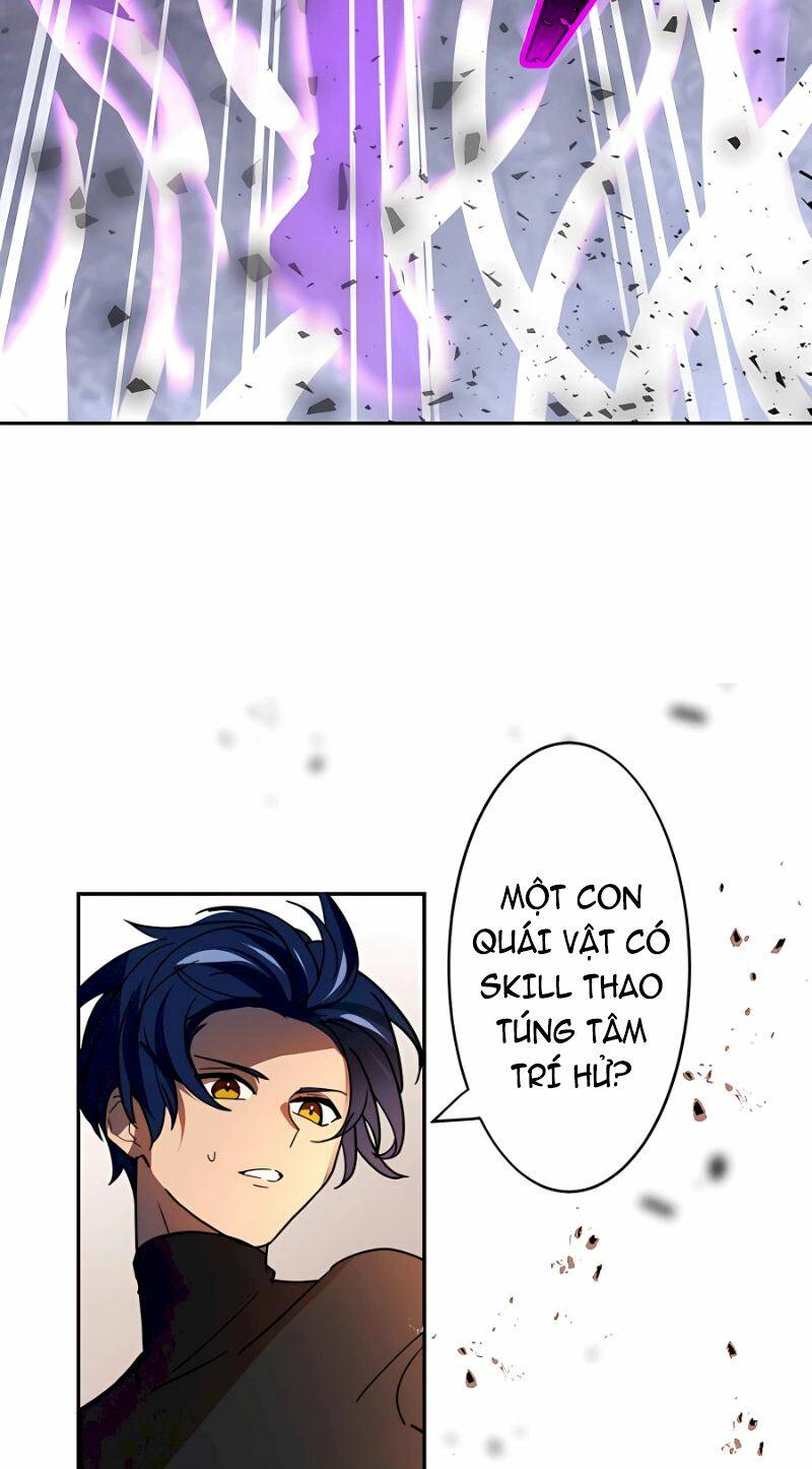 Hồi Quy Trở Thành Mạo Hiểm Giả Mạnh Nhất Nhờ Class Ẩn Điều Khiển Trọng Lực Chapter 29 - Trang 2