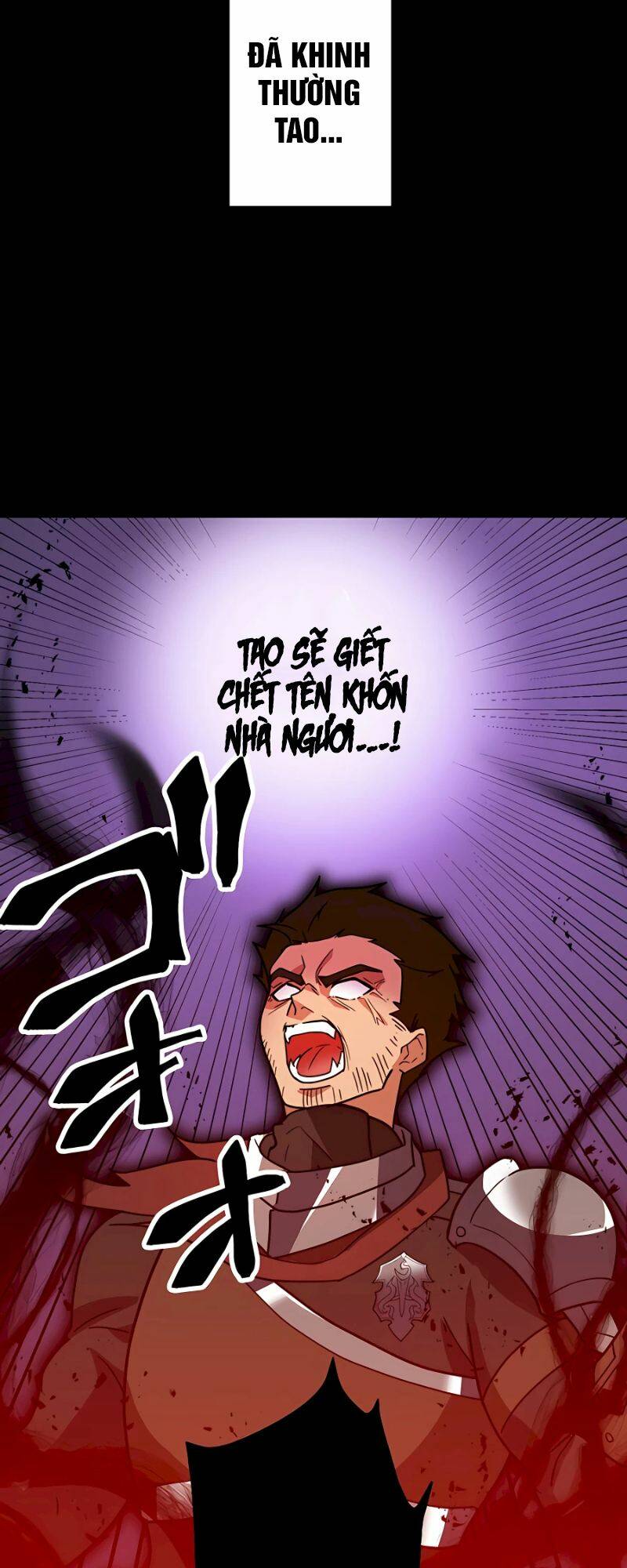 Hồi Quy Trở Thành Mạo Hiểm Giả Mạnh Nhất Nhờ Class Ẩn Điều Khiển Trọng Lực Chapter 29 - Trang 2