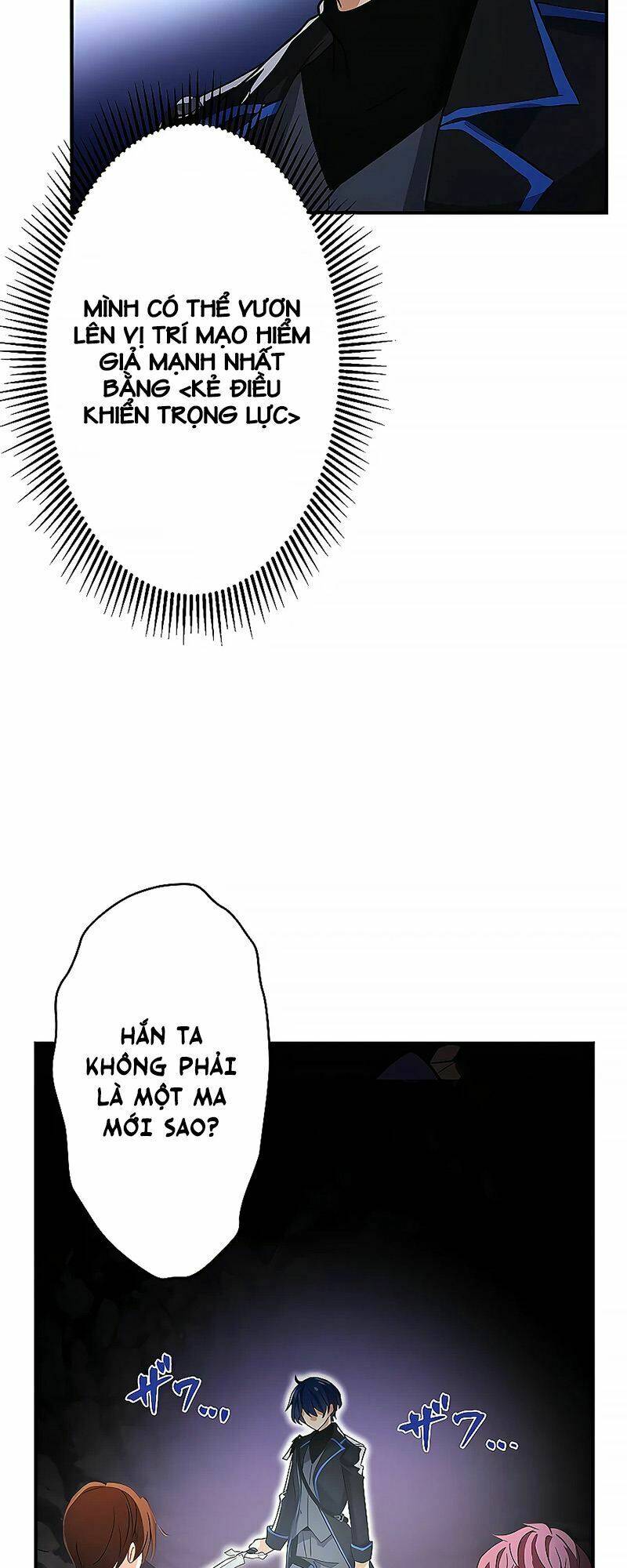 Hồi Quy Trở Thành Mạo Hiểm Giả Mạnh Nhất Nhờ Class Ẩn Điều Khiển Trọng Lực Chapter 3 - Trang 2