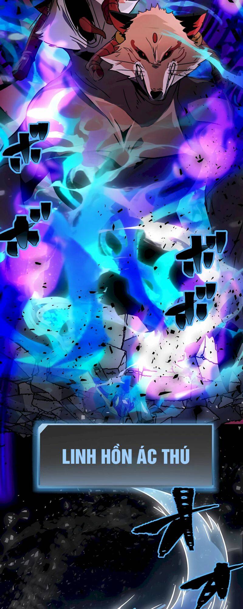 Hồi Quy Trở Thành Mạo Hiểm Giả Mạnh Nhất Nhờ Class Ẩn Điều Khiển Trọng Lực Chapter 30 - Trang 2