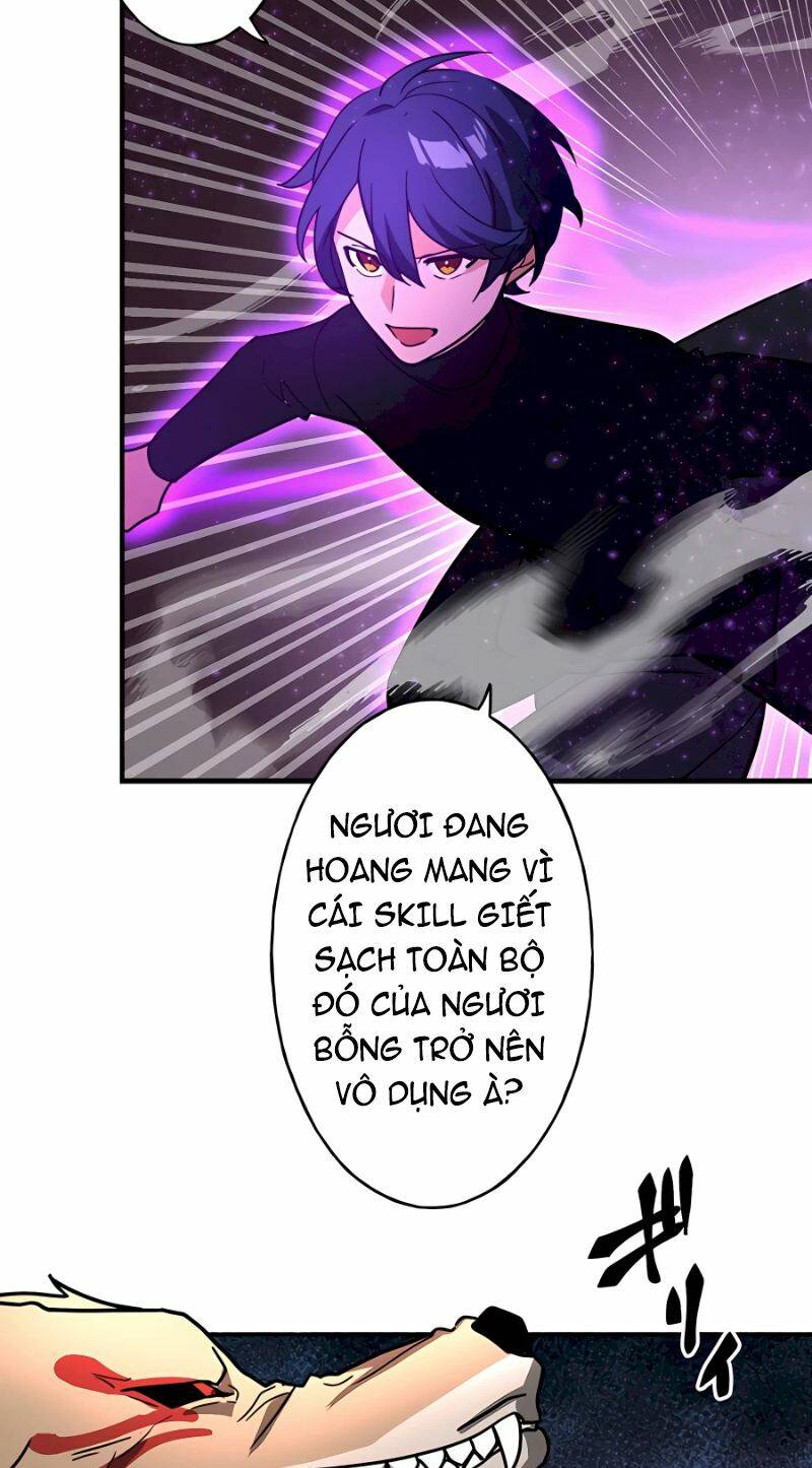 Hồi Quy Trở Thành Mạo Hiểm Giả Mạnh Nhất Nhờ Class Ẩn Điều Khiển Trọng Lực Chapter 30 - Trang 2