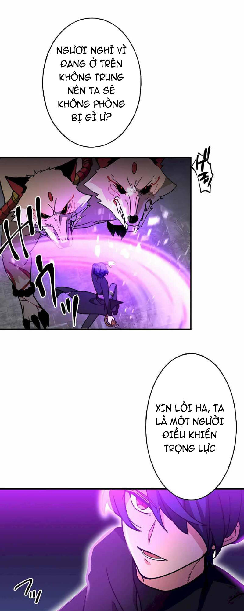 Hồi Quy Trở Thành Mạo Hiểm Giả Mạnh Nhất Nhờ Class Ẩn Điều Khiển Trọng Lực Chapter 31 - Trang 2