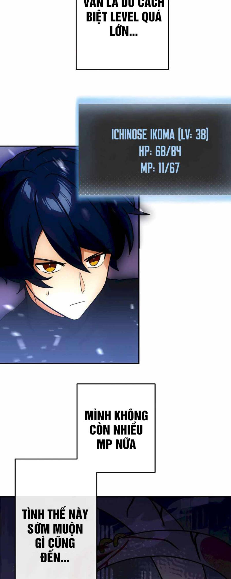 Hồi Quy Trở Thành Mạo Hiểm Giả Mạnh Nhất Nhờ Class Ẩn Điều Khiển Trọng Lực Chapter 31 - Trang 2