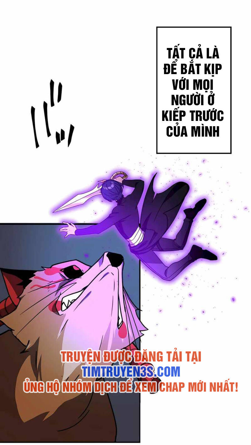 Hồi Quy Trở Thành Mạo Hiểm Giả Mạnh Nhất Nhờ Class Ẩn Điều Khiển Trọng Lực Chapter 31 - Trang 2