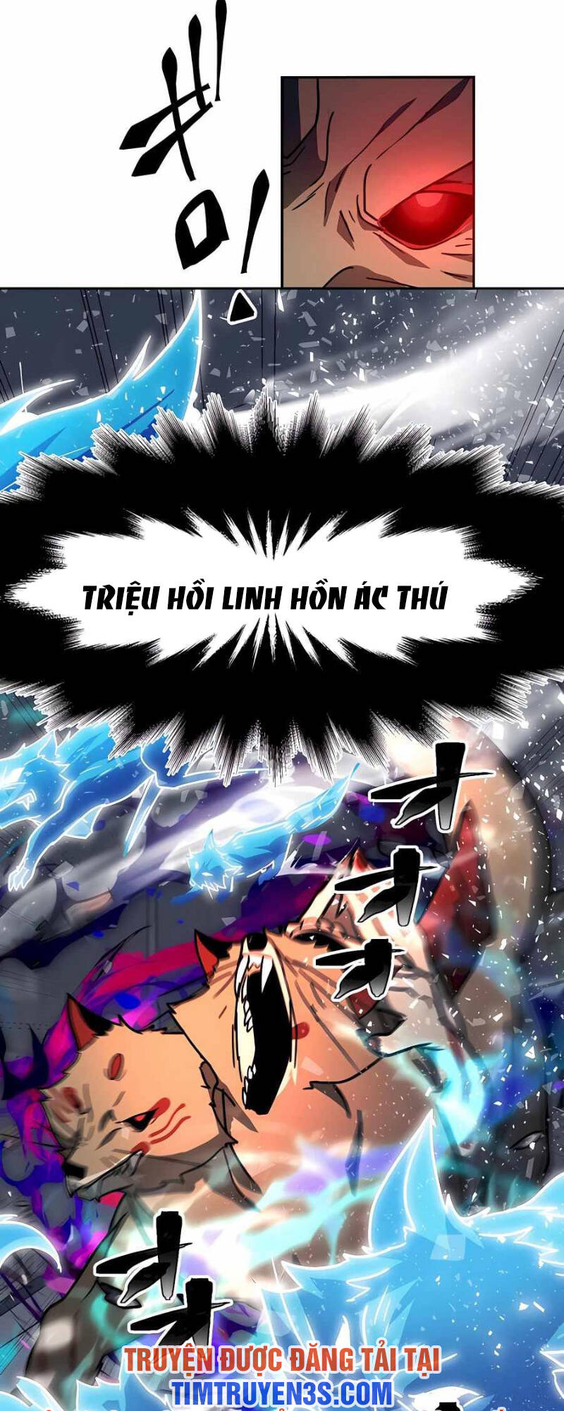 Hồi Quy Trở Thành Mạo Hiểm Giả Mạnh Nhất Nhờ Class Ẩn Điều Khiển Trọng Lực Chapter 31 - Trang 2