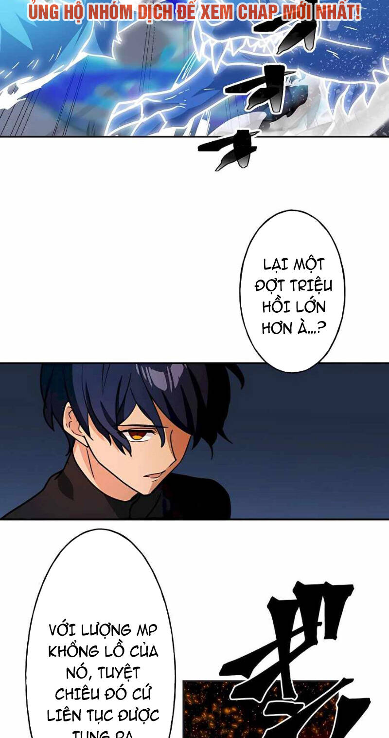 Hồi Quy Trở Thành Mạo Hiểm Giả Mạnh Nhất Nhờ Class Ẩn Điều Khiển Trọng Lực Chapter 31 - Trang 2