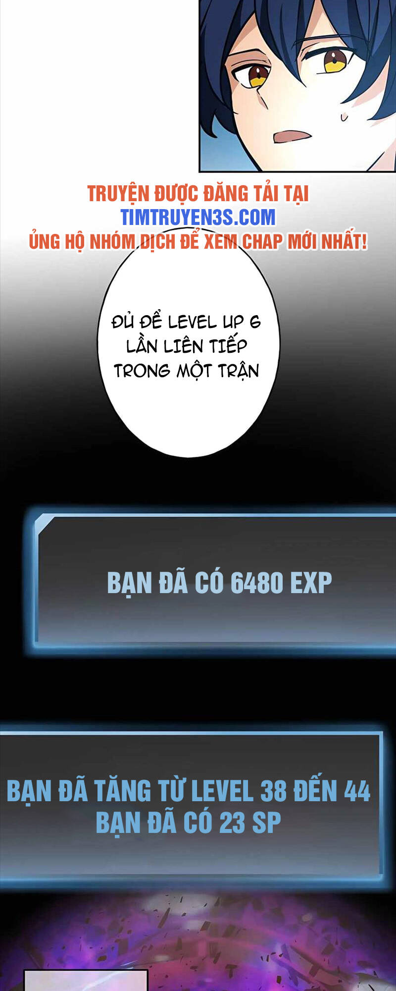 Hồi Quy Trở Thành Mạo Hiểm Giả Mạnh Nhất Nhờ Class Ẩn Điều Khiển Trọng Lực Chapter 32 - Trang 2