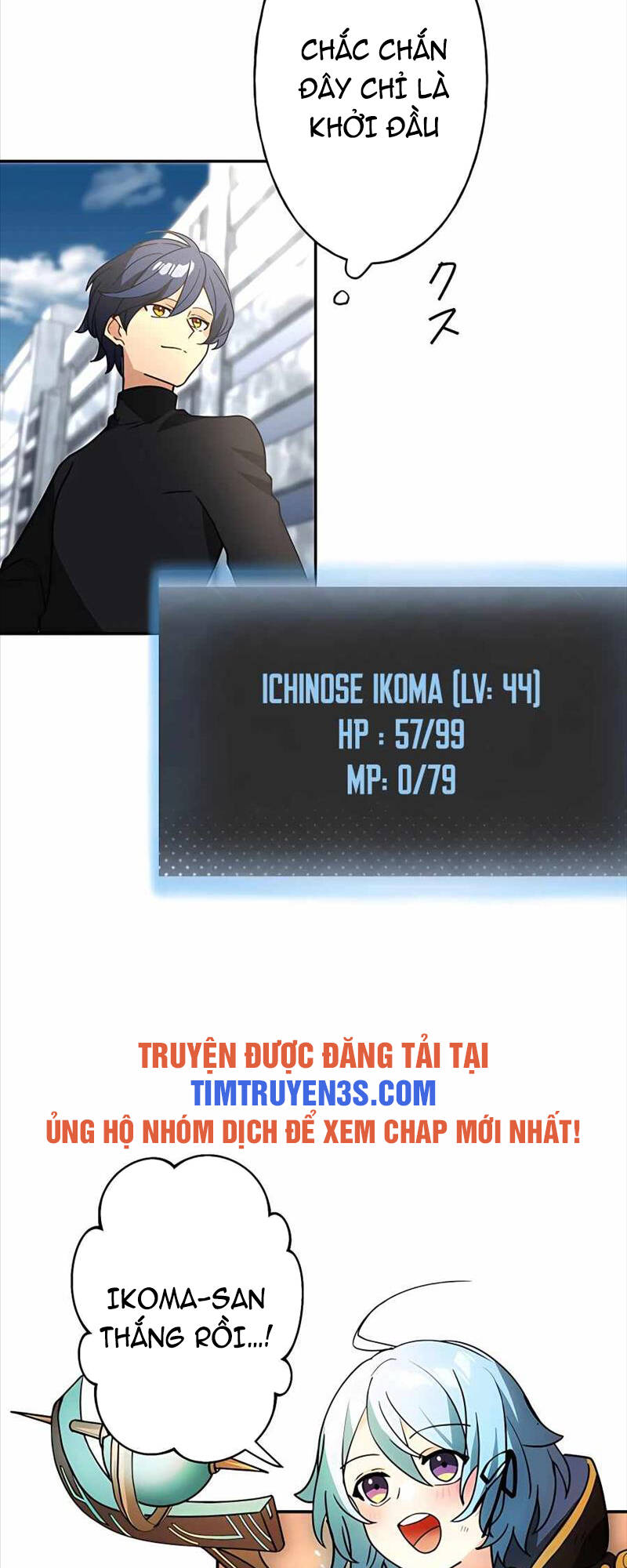 Hồi Quy Trở Thành Mạo Hiểm Giả Mạnh Nhất Nhờ Class Ẩn Điều Khiển Trọng Lực Chapter 32 - Trang 2