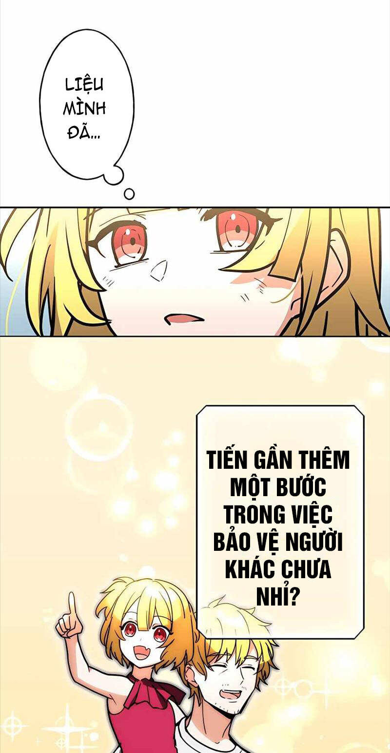 Hồi Quy Trở Thành Mạo Hiểm Giả Mạnh Nhất Nhờ Class Ẩn Điều Khiển Trọng Lực Chapter 32 - Trang 2