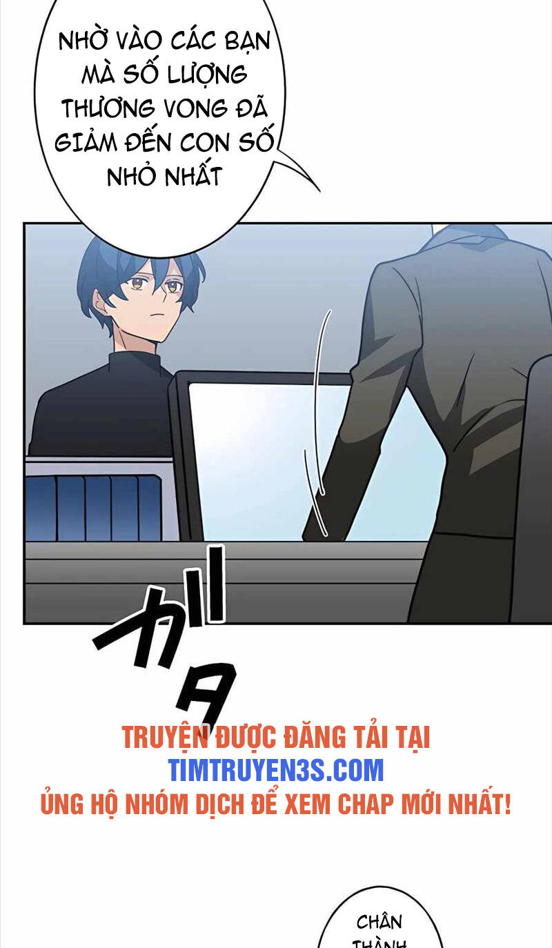 Hồi Quy Trở Thành Mạo Hiểm Giả Mạnh Nhất Nhờ Class Ẩn Điều Khiển Trọng Lực Chapter 32 - Trang 2