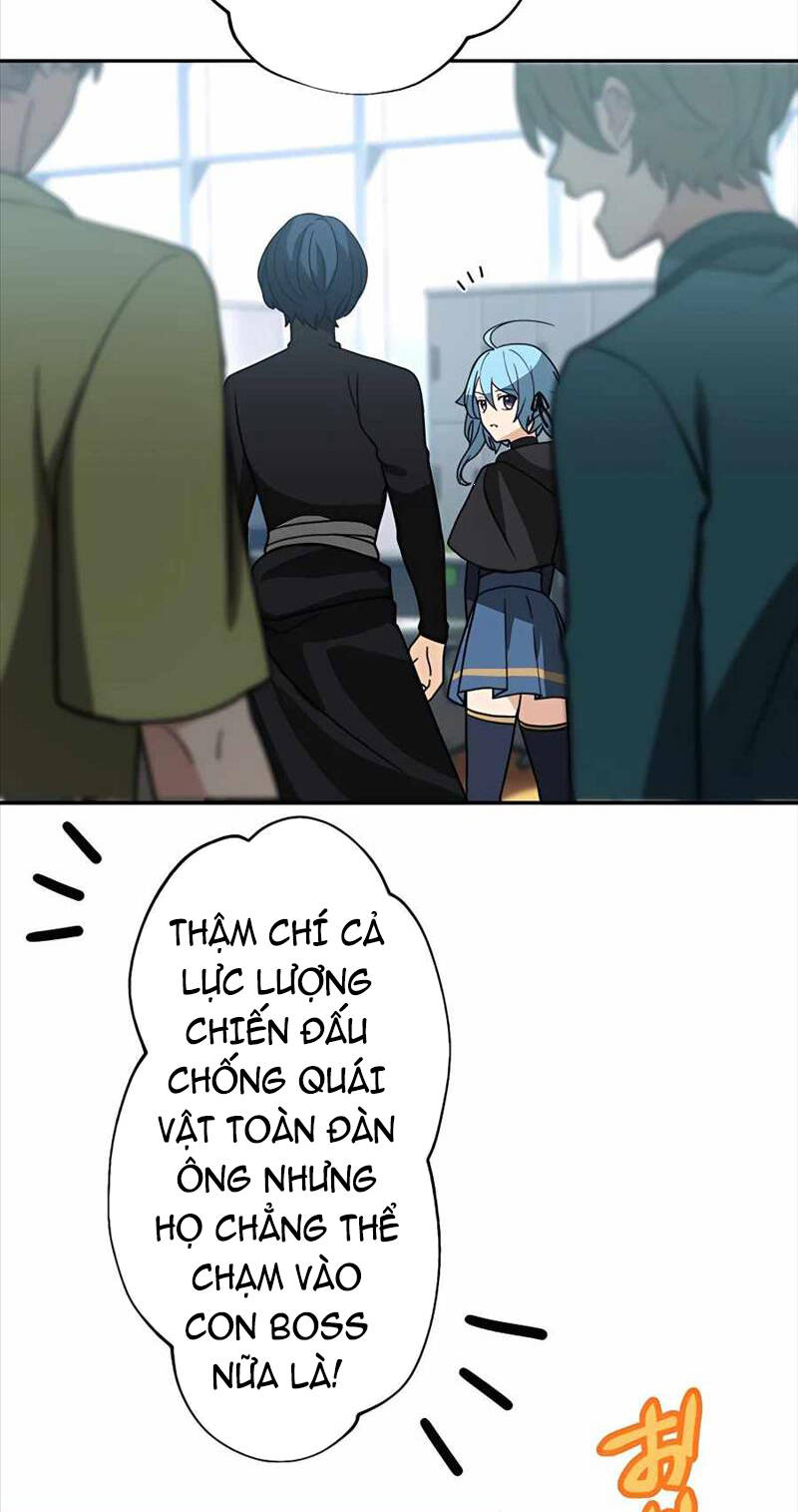 Hồi Quy Trở Thành Mạo Hiểm Giả Mạnh Nhất Nhờ Class Ẩn Điều Khiển Trọng Lực Chapter 32 - Trang 2