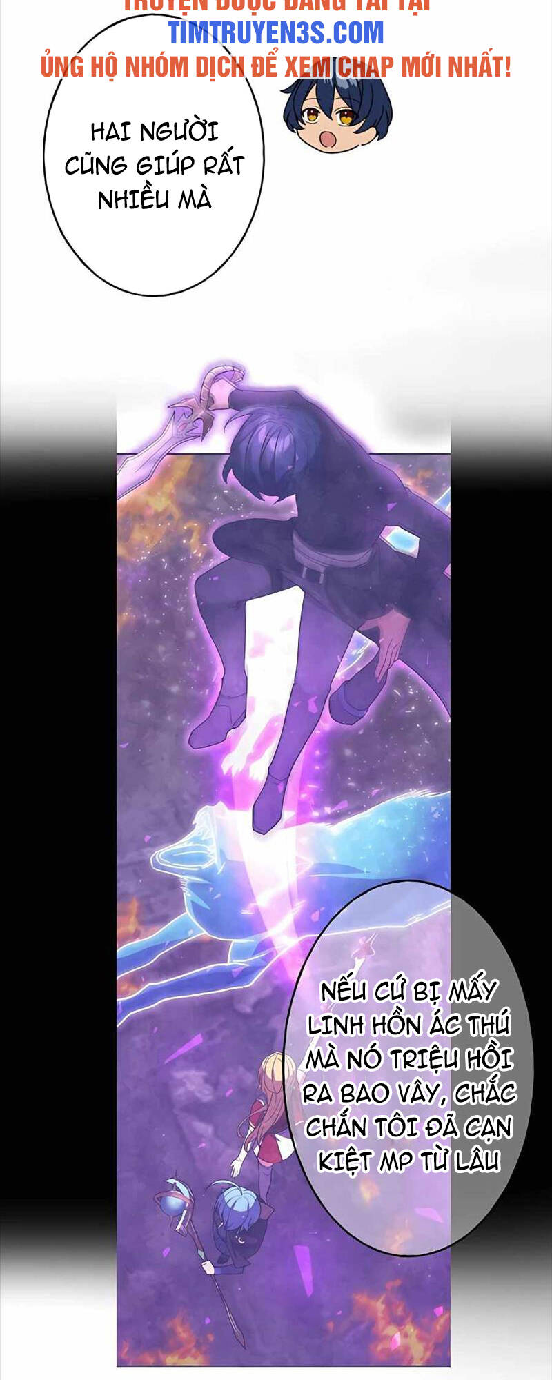 Hồi Quy Trở Thành Mạo Hiểm Giả Mạnh Nhất Nhờ Class Ẩn Điều Khiển Trọng Lực Chapter 32 - Trang 2