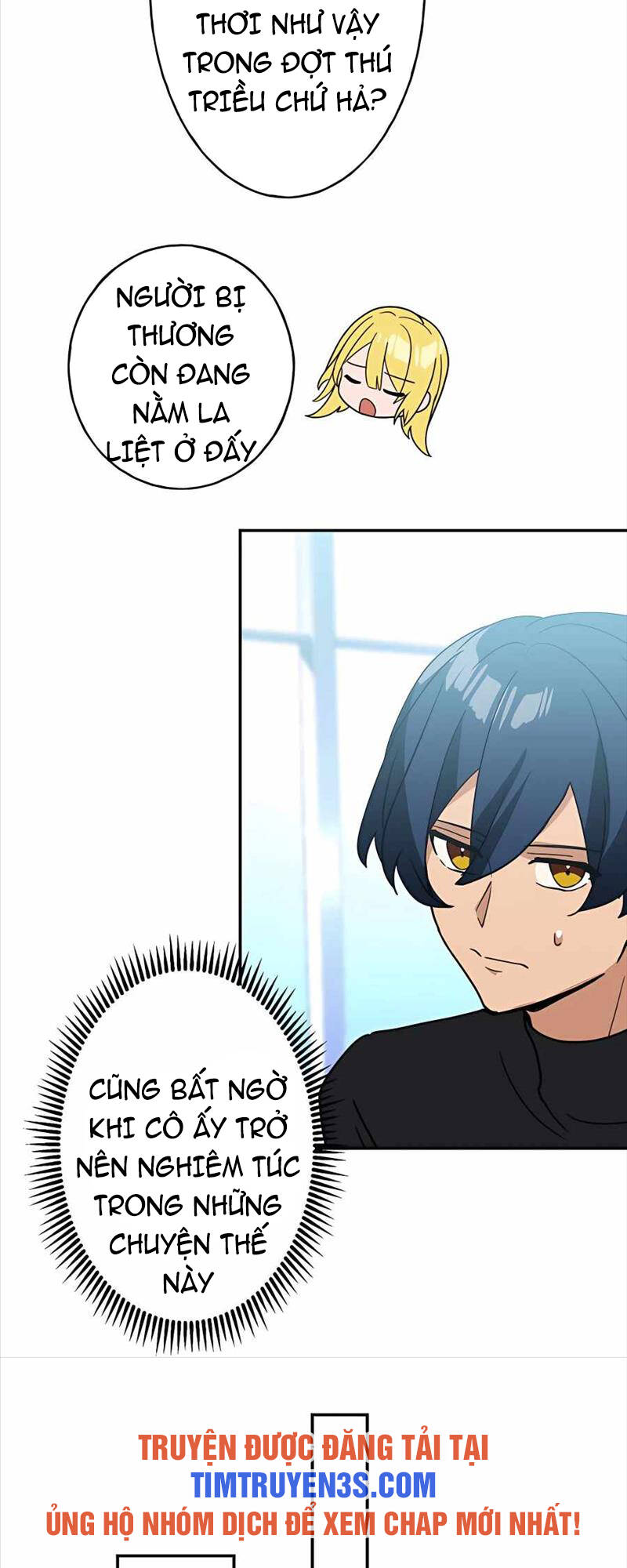 Hồi Quy Trở Thành Mạo Hiểm Giả Mạnh Nhất Nhờ Class Ẩn Điều Khiển Trọng Lực Chapter 32 - Trang 2