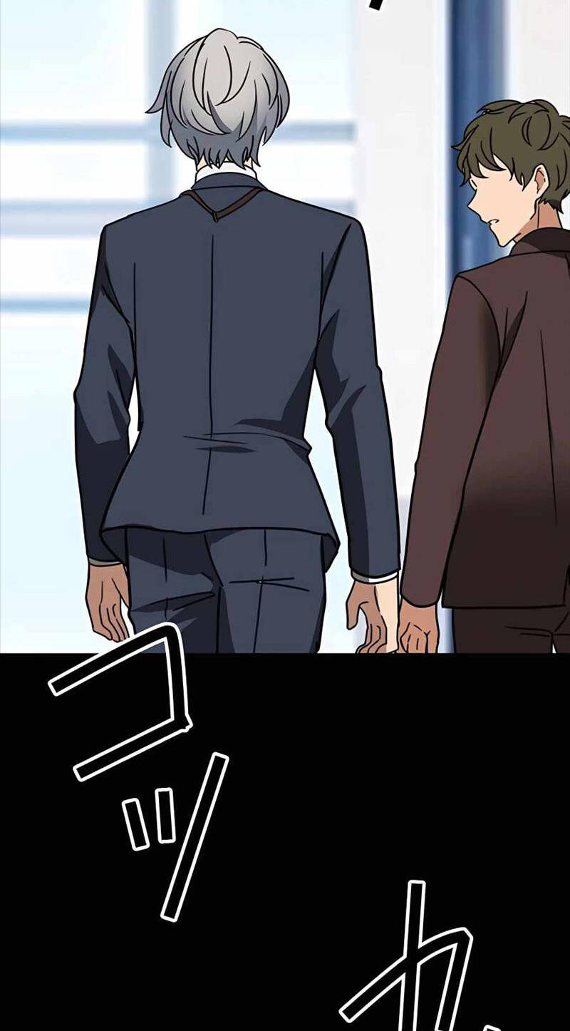 Hồi Quy Trở Thành Mạo Hiểm Giả Mạnh Nhất Nhờ Class Ẩn Điều Khiển Trọng Lực Chapter 32 - Trang 2