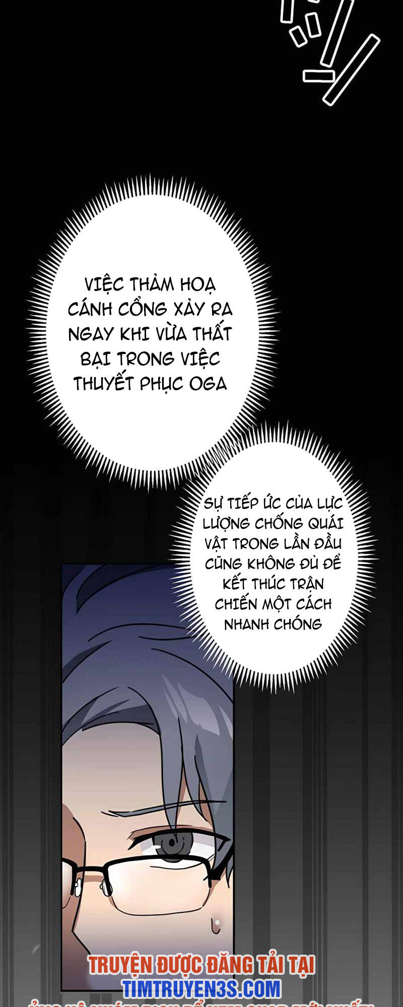 Hồi Quy Trở Thành Mạo Hiểm Giả Mạnh Nhất Nhờ Class Ẩn Điều Khiển Trọng Lực Chapter 32 - Trang 2